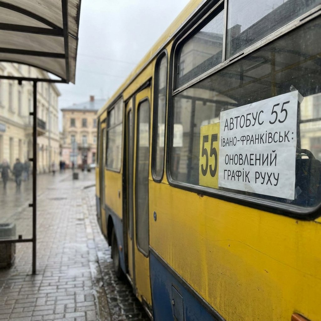 Автобус 55 Івано-Франківськ: оновлений графік руху