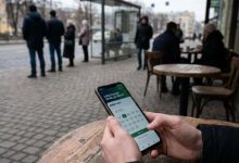електронний запис до сімейного лікаря