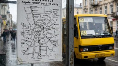 Маршрутка 263 Харків: схема руху по місту