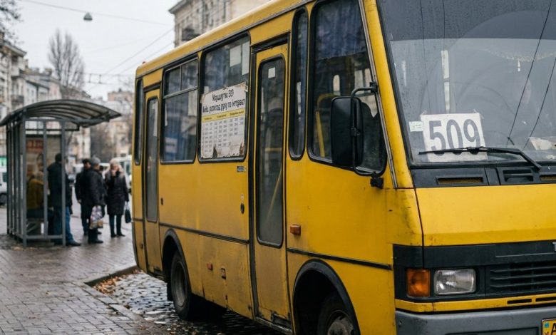 Маршрутка 509 Київ: розклад руху та інтервал