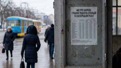 Метро Харків: графік роботи станцій та інтервали руху