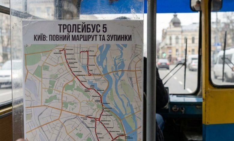 Тролейбус 5 Київ: повний маршрут та зупинки на карті